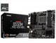 Материнcкая плата msi b550m pro-vdh wifi (amd b550, Socket am4, ddr4) - изображение 2