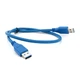 Кабель USB 3.0 AM+AM 0.6м - зображення 1