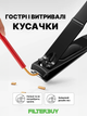Набір для манікюру та догляду за нігтями 6в1 з професійними аксесуарами чорний – KEIVING - зображення 2