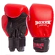 Перчатки боксерские профессиональные кожаные ФБУ BOXER (размер 12oz, Красно-черный) (BO-2001_Красно-черный_12_унц) - изображение 1