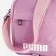 Спортивна сумка кросс-боди через плечо женская тканевая Puma Phase Elemental Portable 09069603 Розовая (4067981504343) - изображение 3