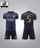 Футбольна форма Lion SPORT Real Madrid BELLINGHAM (Реал Мадрид Белінгем) розмір 20 на зріст 120-125 см, вік 6-8 років темно-синій-жовтий - зображення 1