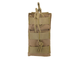 Підсумок 8Fields Single Stacker M4/M16/AR-15 Mag Pouch Coyote - зображення 4