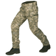 Костюм штормовий Camo-Tec Cyclone NordStorm MM14 Size XXL - зображення 6