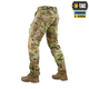 Штани M-Tac Aggressor Gen.II Multicam Size S/R - изображение 4