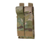 Підсумок 8Fields Double Pistol Mag Pouch Multicam - зображення 5