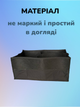 Автомобильный органайзер в багажник HPI 60 х 40 х 25 см из фетра складной с карманами на липучках органайзер для машины автоорганайзер органайзер для багажника органайзер для авто органайзер для автомобиля Чёрный - изображение 2
