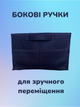 Автомобильный органайзер в багажник HPI 60 х 40 х 25 см из фетра складной с карманами на липучках органайзер для машины автоорганайзер органайзер для багажника органайзер для авто органайзер для автомобиля Чёрный - изображение 5