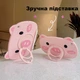 Чехол детский Silikon Power с подставкой и ремешком Apple iPad Air 2 (9.7" экран) Pink Pig - изображение 14