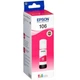 Epson Чорнила 106[C13T00R340] - изображение 1