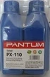 Комплект для заправки картриджа Pantum PC-110 P2000/2050,M5000/5005/600x - зображення 1