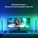 Govee Стрічка світлодіодна розумна H61C3 Neon Gaming Table Light 3м Білий - зображення 11