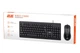 2E Комплект клавіатура та миша MK401 USB-A, EN/UK, чорний - изображение 13