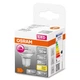 Osram Лампа LED GU10 4.5Вт 2700К 350Лм PAR16 димує STAR - зображення 1