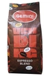Кофе Gemini Espresso Blend зерно 1 кг (58396) - зображення 2