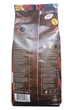 Кофе Gemini Espresso Blend зерно 1 кг (58396) - зображення 3