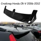 Спойлер крышки багажник Honda CR-V 2006-2012 стеклопластик под покраску - изображение 1