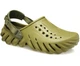 Сабо Crocs Echo Clog Grapefruit 207937 M12-45-29.5см - зображення 2