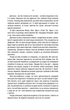 Відьмак. Володарка Озера. Книга 7 (9786171291034) - зображення 9