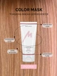 Тонирующая маска для волос Meloni HAIR BALANCE Pudra 200 мл (2000000000237) - изображение 2
