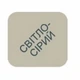 Затирка для плитки Color Fuga Polimin сетло-серая 2 кг - изображение 2