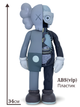 Статуэтка KAWS x Companion Flayed Open Edition x Gray 400% 34 см Brian Donnelly Монумент - изображение 5