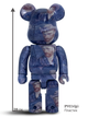 Статуэтка Bearbrick x Van Gogh Museum x Self Portrait 400% 28 см Medicom Toy Автопортрет - изображение 9
