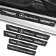 Захисна плівка накладка на пороги для Mercedes-Benz Чорний Карбон 4 шт - зображення 1