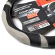 Чехол на руль со скошенным низом M 37-39 см Эко-кожа Черно-Серый (EL 105 545) - изображение 2