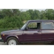 Автоэмаль акриловая Mipa 107 Баклажан 2К А - изображение 3