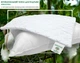 Функциональная наволочка Zastelli Капок White 50х70 см (2100000286720) - изображение 7