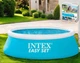 Семейный надувной круглый бассейн Intex 183х51 см, 865л. (28101) - изображение 2