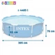 Бассейн семейный каркасный круглый Intex 305x76 см, 4485 л. (28200) - изображение 3