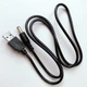 Кабель живлення DC 5.5*2.1 мм USB -> круглий штекер 1м 5В 5V для роутера (552578803) Чорний - зображення 10