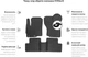 EVA коврики EVAtech в салон авто для Ford Focus (C346) 2011-2018 3 поколение Htb EU 5 шт Black (FD360C5RBB) - изображение 2