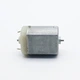 Мотор коллекторный (щёточный) DC Pro KC-280SA 6V 8500 об/м - изображение 1
