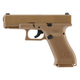 Пистолет пневматический Umarex Glock 19X Tan (4,5 мм), песочный - изображение 1