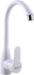 Смеситель кухонный BRAVO BR-00-203L - изображение 2