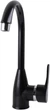 Смеситель кухонный BRAVO BR-11-203L - изображение 4