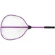 Подсак Favorite Arena ALNVT1-140 1.45m сетка силикон Violet - изображение 5