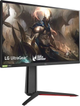 Монитор 27" LG UltraGear 27GP850-B 2K IPS 165 Гц - изображение 3