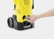 Минимойка Karcher K 3 1600 Вт 120 бар с системой Quick Connect - изображение 7