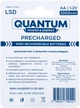 Набор аккумуляторов Quantum Ni-MH с низким саморазрядом (LSD) AA 2000 мАч 2 шт (0746020704510) - изображение 4