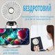 Портативный аккумуляторный ручной вентилятор трансформер Белый - изображение 2