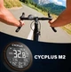 CYCPLUS M2 Бездротовий GPS водонепроникний велокомп'ютер ANT+ Bluetooth - зображення 9