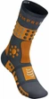 Терморегулюючі захисні трекінгові шкарпетки Compressport Trekking Socks, Magnet/Autumn Glory, T2 (39-41) - зображення 2