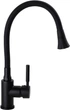 Смеситель кухонный GLOBUS LUX Lazer GLLR-0203SA-BB-B01 - изображение 2