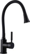 Смеситель кухонный GLOBUS LUX Lazer GLLR-0203SA-BB-B01 - изображение 4