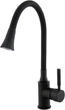 Смеситель кухонный GLOBUS LUX Lazer GLLR-0203SA-BB-B01 - изображение 7