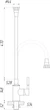 Смеситель кухонный GLOBUS LUX Lazer GLLR-0203SA-BB-B01 - изображение 8